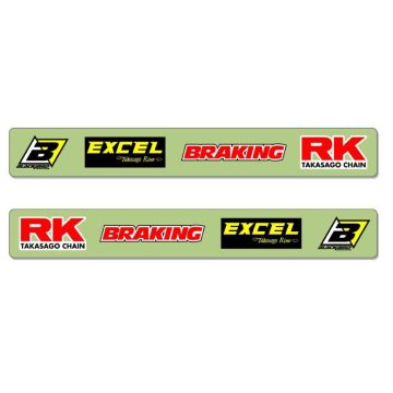 Blackbird Schwingenaufkleber Suzuki RM, RMZ 125, 250, 450